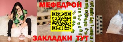 СК Новокубанск