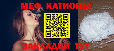 марки lsd Новодвинск
