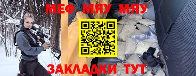 СК Новокубанск
