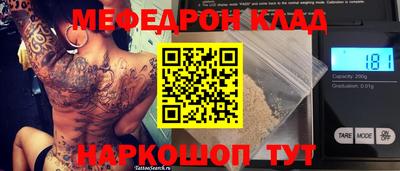 марки lsd Новодвинск