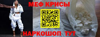 марки lsd Новодвинск