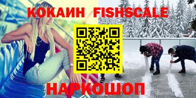 мдма Нягань