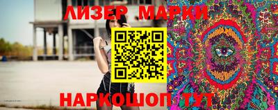 мдпв Новозыбков