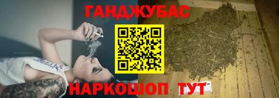 СК Новокубанск