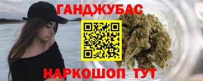 марки lsd Новодвинск