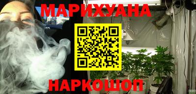 марки lsd Новодвинск