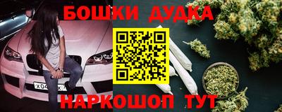 мдпв Новозыбков
