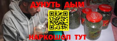СК Новокубанск