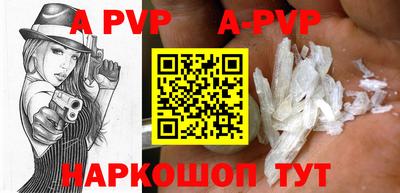 марки lsd Новодвинск