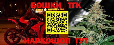 марки lsd Новодвинск