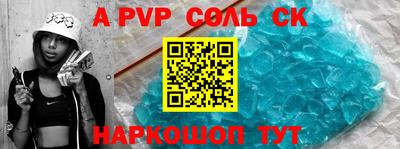 марки lsd Новодвинск