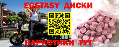 мдпв Новозыбков