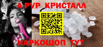 марки lsd Новодвинск