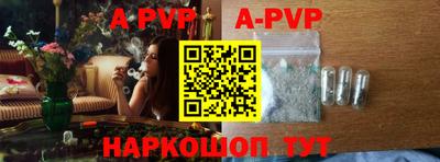 марки lsd Новодвинск
