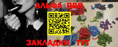 СК Новокубанск