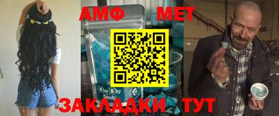 мдпв Новозыбков