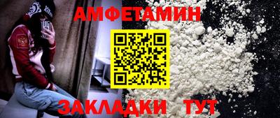 марки lsd Новодвинск