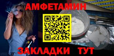 СК Новокубанск