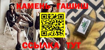 марки lsd Новодвинск