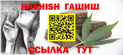 СК Новокубанск