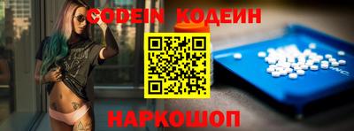 марки lsd Новодвинск