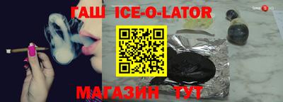 мдпв Новозыбков