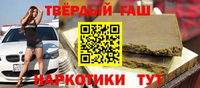 СК Новокубанск