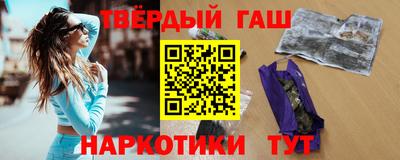 СК Новокубанск