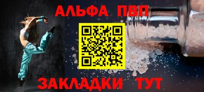 СК Новокубанск