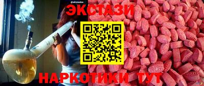 марки lsd Новодвинск