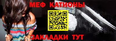 мдпв Новозыбков