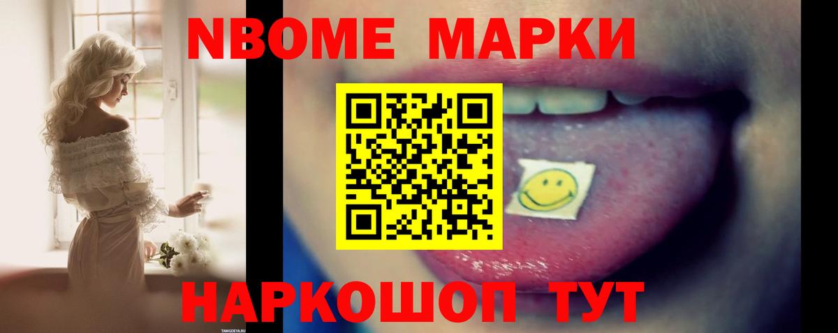 ЛСД экстази кислота  Вход с VPN  LSD-25 экстази ecstasy  Прокопьевск 
